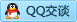 QQ在线咨询754635024